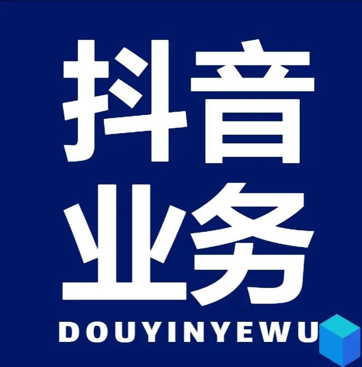 在线秒刷快手双击播放网站代刷网