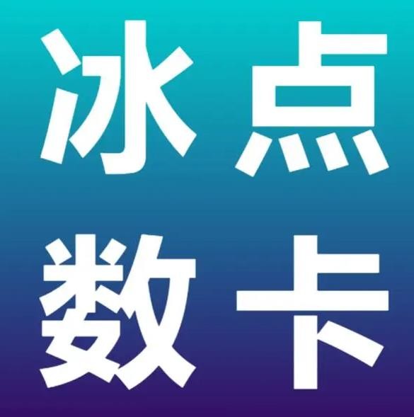 在线秒刷快手双击播放网站代刷网